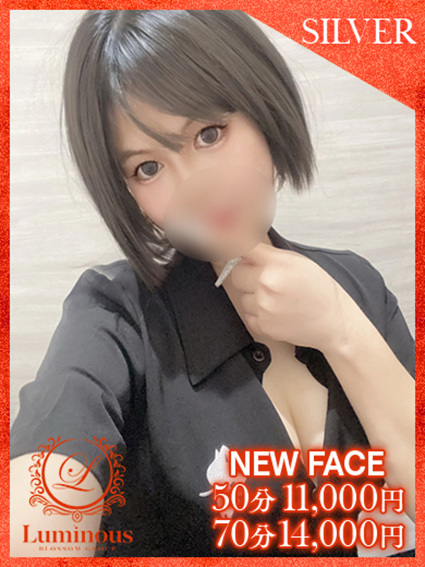 サク♡求める・・・M♡