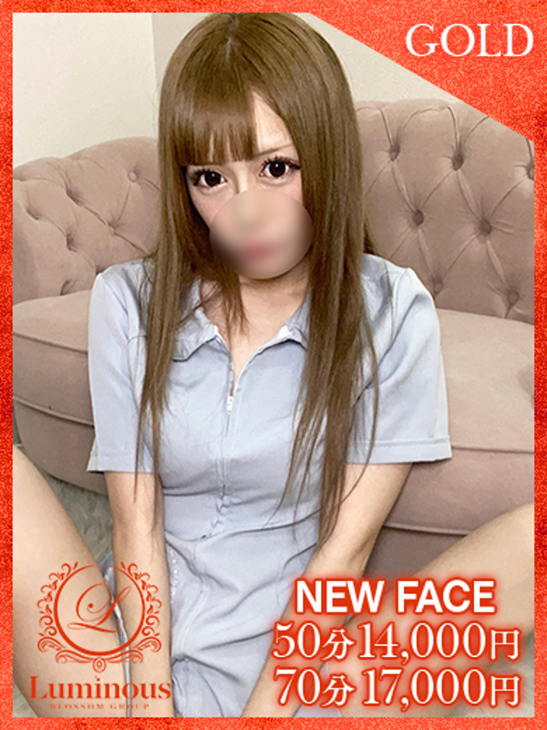 アモ♡モデル級美女♡